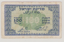 Israel 100 Pruta, ND (1952), F/VF, P12b, BNB B207b sign.Zagaggi-Eshkol 

Estimate: 50-80