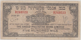 Israel 500 Mills, ND (1948), F/VF, P14a, BNB B106a 

Estimate: 120-160
