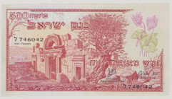 Israel 500 Pruta, 1955, AU, P24a, BNB B401a 

Estimate: 120-150