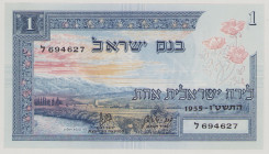 Israel 1 Lira, 1955, EF, P25a, BNB B402a 

Estimate: 100-120