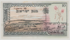 Israel 10 Lirot, 1955, EF, P27b, BNB B404a, stains 

Estimate: 50-80