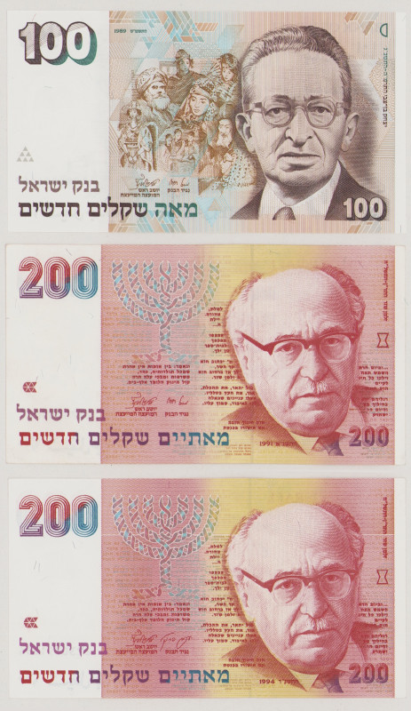Israel 100 New Sheqalim, 1989, UNC, P56b, BNB B434b; 200 New Sheqalim, 1991, VF,...