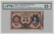 Japan 1 Yen, Meiji 14 = 1881, VF, PMG 25, P17, BNB B124a 

Estimate: 500-600
