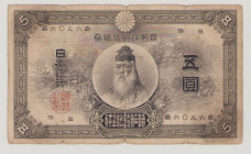 Japan 5 Yen, Meiji 33 = 1900, VG, P31, BNB B309b 

Estimate: 200-300