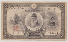 Japan 5 Yen, Meiji 34 = 1901, VG, P31, BNB B309c 

Estimate: 200-300