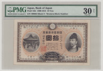 Japan 10 Yen, Meiji 44 = 1911, VF, PMG 30, P32, BNB B310n 

Estimate: 800-1000
