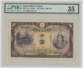 Japan 1000 Yen, ND (1945), VF, PMG 35, P45a, BNB B337a 

Estimate: 2000-2200