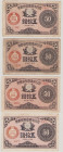 Japan 50 Sen, Taisho 7 = 1918, F, P48b, BNB B129b 50 Sen, Taisho 8 = 1919, F, P48b, BNB B129c 50 Sen, Taisho 9 = 1920, VF, P48c, BNB B129d 50 Sen, Tai...