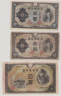 Japan 10 Yen, ND (1943), AU, P51a, BNB B328a 10 Yen, ND (1944), VG, P56a, BNB B328c 100 Yen, ND (1944), F/VF, P57a, BNB B329a 

Estimate: 40-50