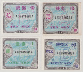 Japan 10 Sen, ND (1946), EF, P62, BNB B501a 10 Sen, ND (1945), UNC, P63, BNB B508a 50 Sen, ND (1945), AU, P65, BNB B509a 1 Yen, ND (1945), UNC, P67a, ...
