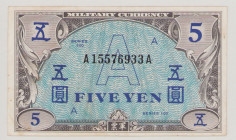 Japan 5 Yen, ND (1946), VF, P68, BNB B504a 

Estimate: 70-100