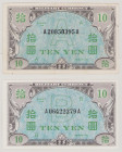 Japan 10 Yen, ND (1946), VF, P70, BNB B505a 10 Yen, ND (1945), UNC, P71, BNB B512a 

Estimate: 80-120