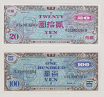 Japan 20 Yen, ND (1945), AU, P73, BNB B513a 100 Yen, ND (1945), VF/EF, P75, BNB B514a 

Estimate: 50-80