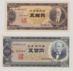 Japan 50 Yen, ND (1951), AU, P88, BNB B353a 500 Yen, ND (1951), AU, P91c, BNB B355b 

Estimate: 90-120