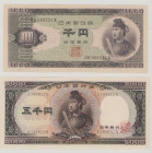 Japan 1000 Yen, ND (1950), AU, P92b, BNB B356a 5000 Yen, ND (1957), AU, P93a, BNB B357b 

Estimate: 220-260