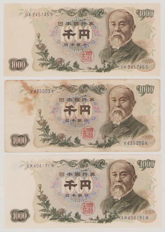 Japan 1000 Yen, ND (1963), UNC, P96b, BNB B359a 1000 Yen, ND (1963), F, P96c, BN...