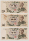 Japan 1000 Yen, ND (1963), UNC, P96b, BNB B359a 1000 Yen, ND (1963), F, P96c, BNB B359b 1000 Yen, ND (1963), AU, P96d, BNB B359b 

Estimate: 70-100