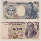 Japan 1000 Yen, ND (1984), EF, P97b, BNB B361a 5000 Yen, ND (1984), EF, P98b, BNB B362a 

Estimate: 150-180
