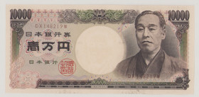 Japan 10000 Yen, ND (1993), EF, P102b, BNB B363b 

Estimate: 160-180