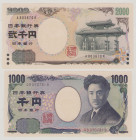 Japan 1000 Yen, ND (2004), AU/UNC, P104b, BNB B365a 2000 Yen, ND (2000), UNC, P103a, BNB B364a 

Estimate: 60-80