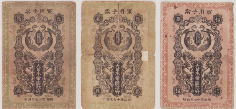 Japan 10 Sen, Meiji 37 = 1904, Fine, PM1b, 20 Sen, Meiji 37 = 1904, Fine, PM2a, ...