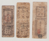 Japan, Civil Department 1 Shu, 1869 VG/F, hole, PS167, BNB B106a 1 Bu, 1869, Good, hole, PS169, BNB B108a Tokyo Kawase Kaisha 3 Monme 7 Fun 5 Rin, ND ...