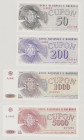 Moldova 50 Cupon, 1992, UNC, P1, BNB B101a 200 Cupon, 1992, UNC, P2, BNB B102a 1000 Cupon, 1993, UNC, P3, BNB B103a 5000 Cupon, 1993, UNC, P4, BNB B10...