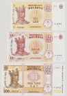 Moldova 1 Leu, 2015, UNC, P21, BNB B117a 10 Lei, 2015, UNC, P22 BNB B118a 100 Lei, 2015, UNC, P25, BNB B121a 

Estimate: 20-30