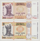 Moldova 200 Leu, 2015, UNC, P26, BNB B122a 500 Lei, 2015, UNC, P27 BNB B123a 

Estimate: 40-50
