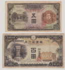 Taiwan (China) 100 Yen, ND (1937), F/VF, P1928a, BNB B318a 5 Yen, ND (1942), VF, P1929a, BNB B314a 

Estimate: 120-150