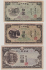 Taiwan (China) 10 Yen, ND (1943), VF, P1930a, BNB B316a 10 Yen, ND (1945), VF, P1931a, BNB B317a 100 Yen, ND (1945), VF, P1932b, BNB B319b 

Estimat...