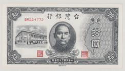 Taiwan (China) 10 Yüan, 1946, UNC, P1937, BNB B324a 

Estimate: 30-40