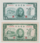 Taiwan (China) 100 Yüan, 1946, AU, P1939, BNB B326a 100 Yüan, 1947, VF, P1941, BNB B327a 

Estimate: 40-60