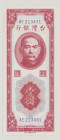 Taiwan (China) 1 Yüan, 1949, EF, P1951, BNB B342a 

Estimate: 250-300
