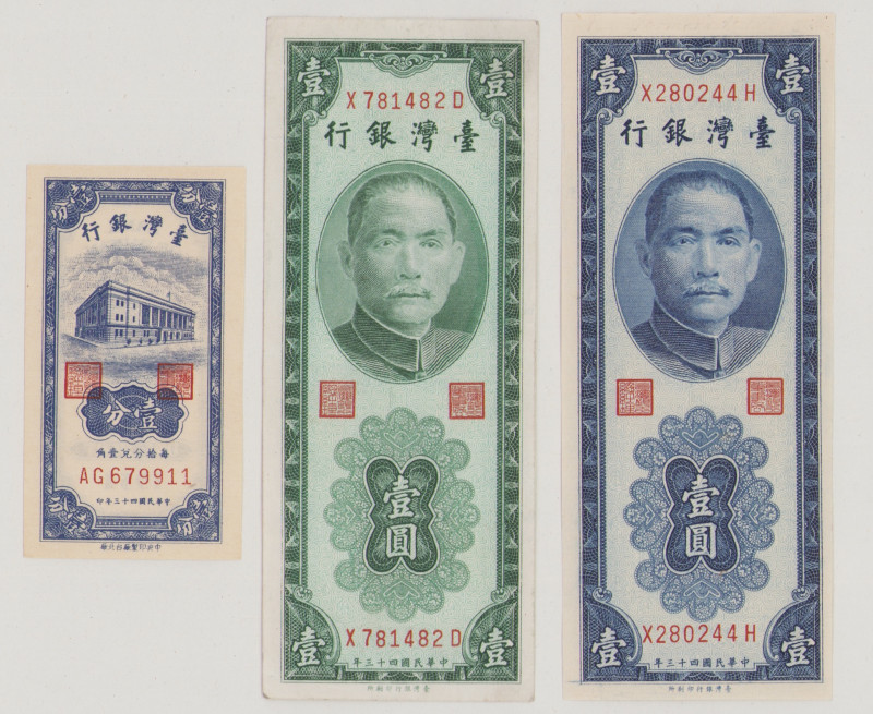 Taiwan (China) 1 Cent, 1954, UNC, P1963, BNB B338c 1 Yüan, 1954, UNC, P1964, BNB...