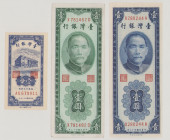 Taiwan (China) 1 Cent, 1954, UNC, P1963, BNB B338c 1 Yüan, 1954, UNC, P1964, BNB B345a 1 Yüan, 1954, VF, P1966, BNB B346b 

Estimate: 80-100