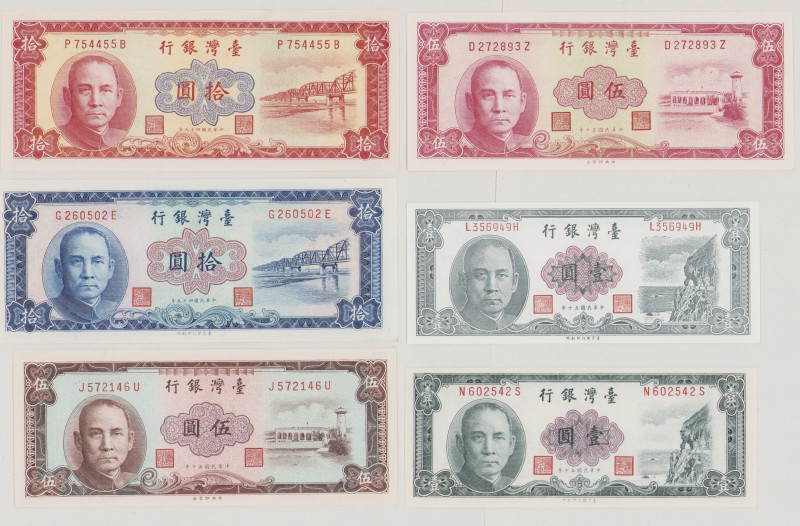 Taiwan (China) 1 Yüan, 1961, UNC, P1971a, BNB B371c 1 Yüan, 1961, UNC, P1971b, B...