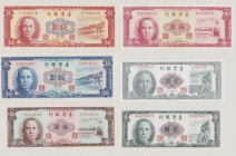 Taiwan (China) 1 Yüan, 1961, UNC, P1971a, BNB B371c 1 Yüan, 1961, UNC, P1971b, BNB B371d 5 Yüan, 1961, UNC, P1972, BNB B372a 5 Yüan, 1961, UNC, P1973,...