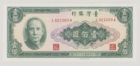 Taiwan (China) 100 Yüan, 1964, UNC, P1977, BNB B379a 

Estimate: 40-50