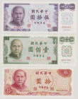 Taiwan (China) 10 Yüan, 1976, UNC, P1984, BNB B386a 50 Yüan, 1972, UNC, P1982a, BNB B384a 100 Yüan, 1972, UNC, P1983a, BNB B385a 

Estimate: 20-30...