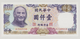 Taiwan (China) 1000 Yüan, 1981, UNC, P1988, BNB B391a 

Estimate: 50-80