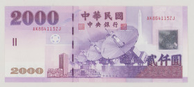 Taiwan (China) 2000 Yüan, 2001, UNC, P1995, BNB B507a 

Estimate: 100-120