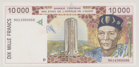 West African States - Mali 10000 Francs, 1996, EF, P414Ddx, BNB B119Ddx, forgery on original (stolen) paper, sign.29 instead of sign.28 

Estimate: ...