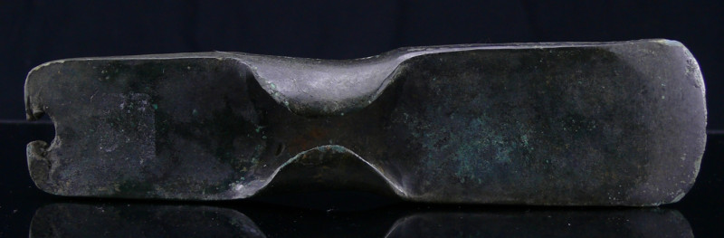 Age du bronze - Hâche à emmanchement - 3000 / 1000 av. J.-C.
Très belle hâche à...