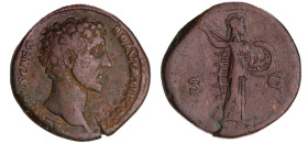 Marc Aurèle - Sesterce (146, Rome) - Pallas
A/ AVRELIVS CAES AVG PII Tête nue à droite. 
R/ SC Pallas debout à droite lançant un javelot et tenant u...