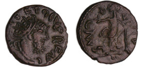 Tétricus (Imitation barbare) - Antoninien (273-274, Cologne) - La Santé
A/ IMP C TETRICVS P F AVG Buste radié à droite. 
R/ SALVS AVG. La Santé debo...