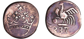 Inde - Territoire de Pondichéry - Louis-Philippe I (1830-1848) - Double fanon 1837
TB
Lecompte.85
 Ar ; 2.92 gr ; 27 mm