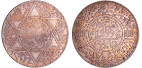 Maroc - Hassan I (1873-1894) - 10 dirhams 1299 H (Paris)
SUP
Lecompte.188
 Ar ; 29.15 gr ; 39 mm