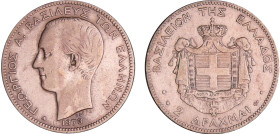 Grèce - Georges Ier (1863-1913) - 2 drachmes 1873
TB
 Ar ; 9.83 gr ; 27 mm
