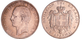 Grèce - Georges Ier (1863-1913) - 5 drachme 1875
TTB
KM#46
 Ar ; 24.86 gr ; 37 mm